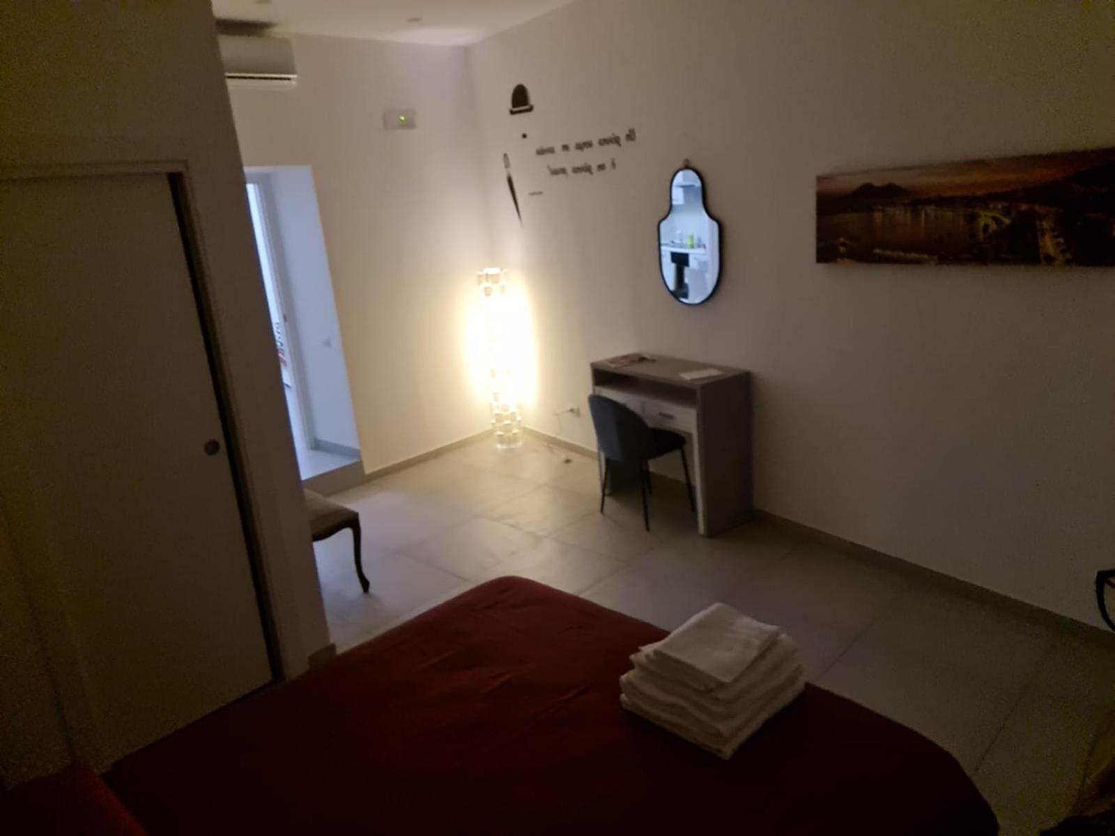 Appartement Capodimonte *